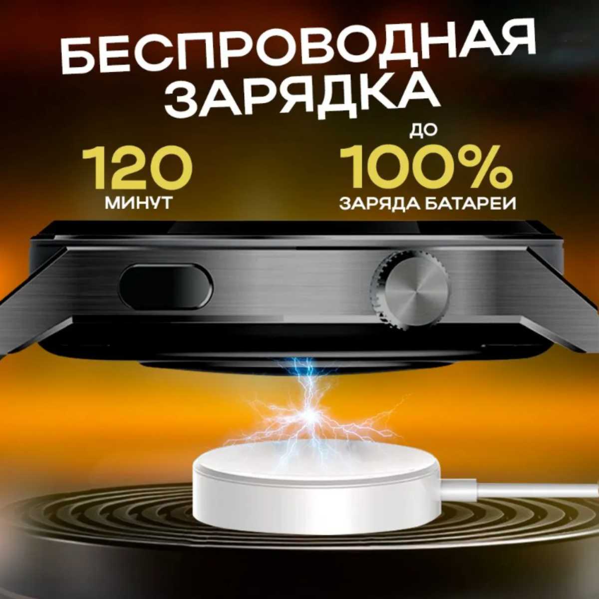 Умные часы Bootleg Smart Watch X5 Pro фотография 20