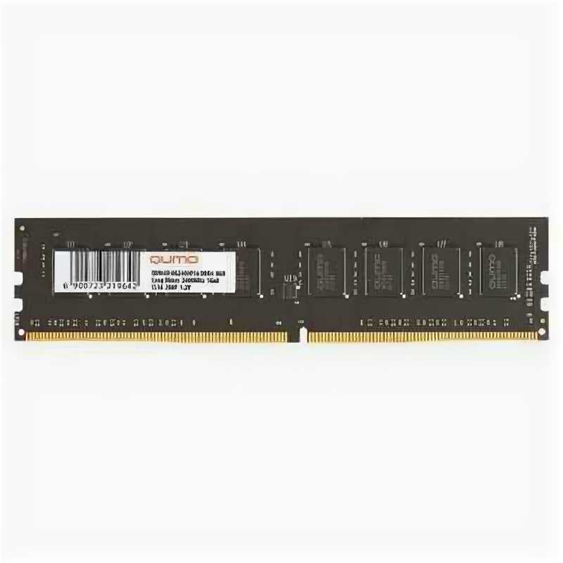 Оперативная память Qumo 8 ГБ DDR4 DIMM CL21 (32556) фотография 3