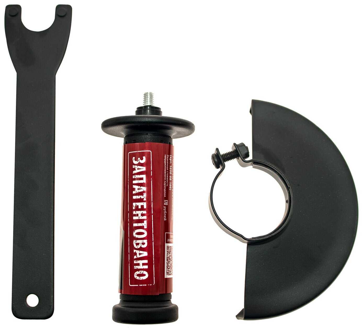 УШМ Sturm! AG9512P фотография 9