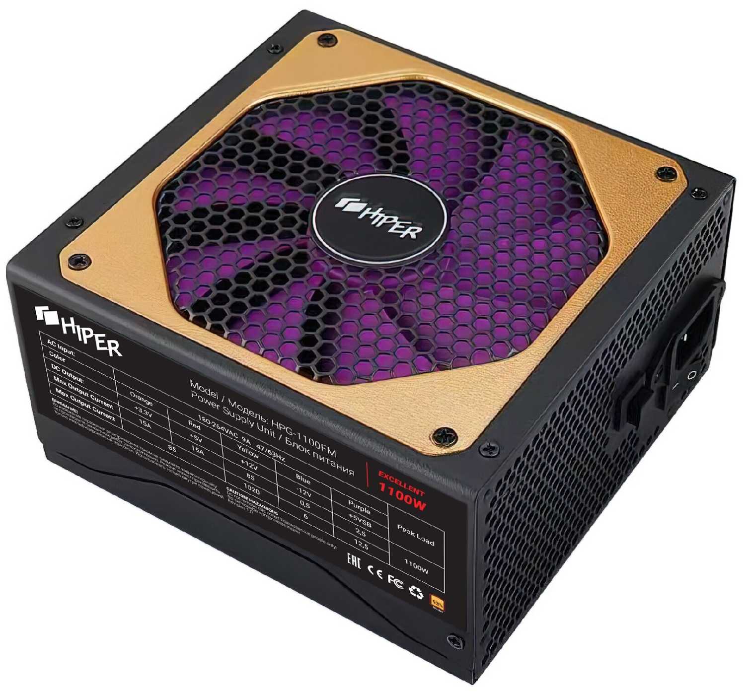 Блок питания HIPER HPG-1100FM