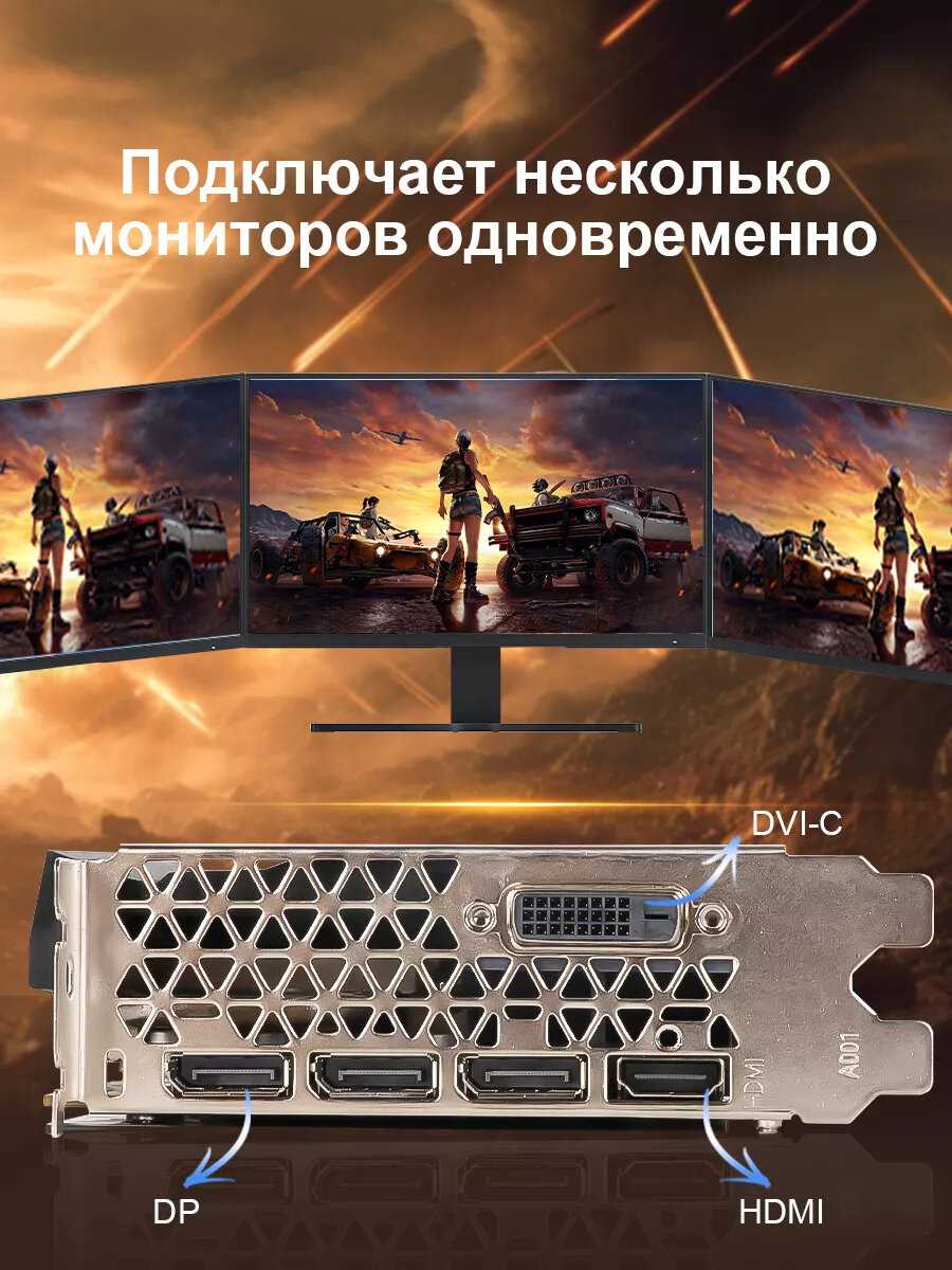 Игровая дискретная видеокарта XFX RX590 (8 ГБ) фотография 5
