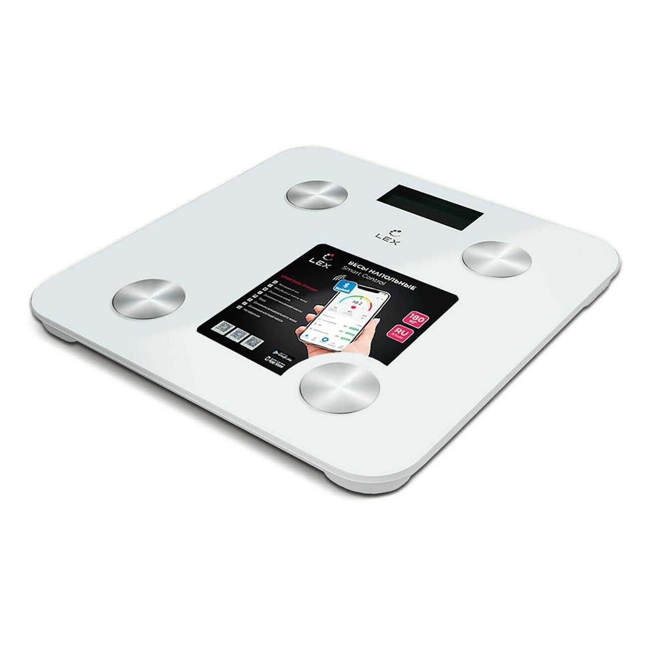 Напольные электронные умные весы Lex LXBS 9012 (SMART CONTROL) фотография 13