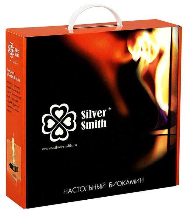 Биокамин Silver Smith MINI 3 фотография 6