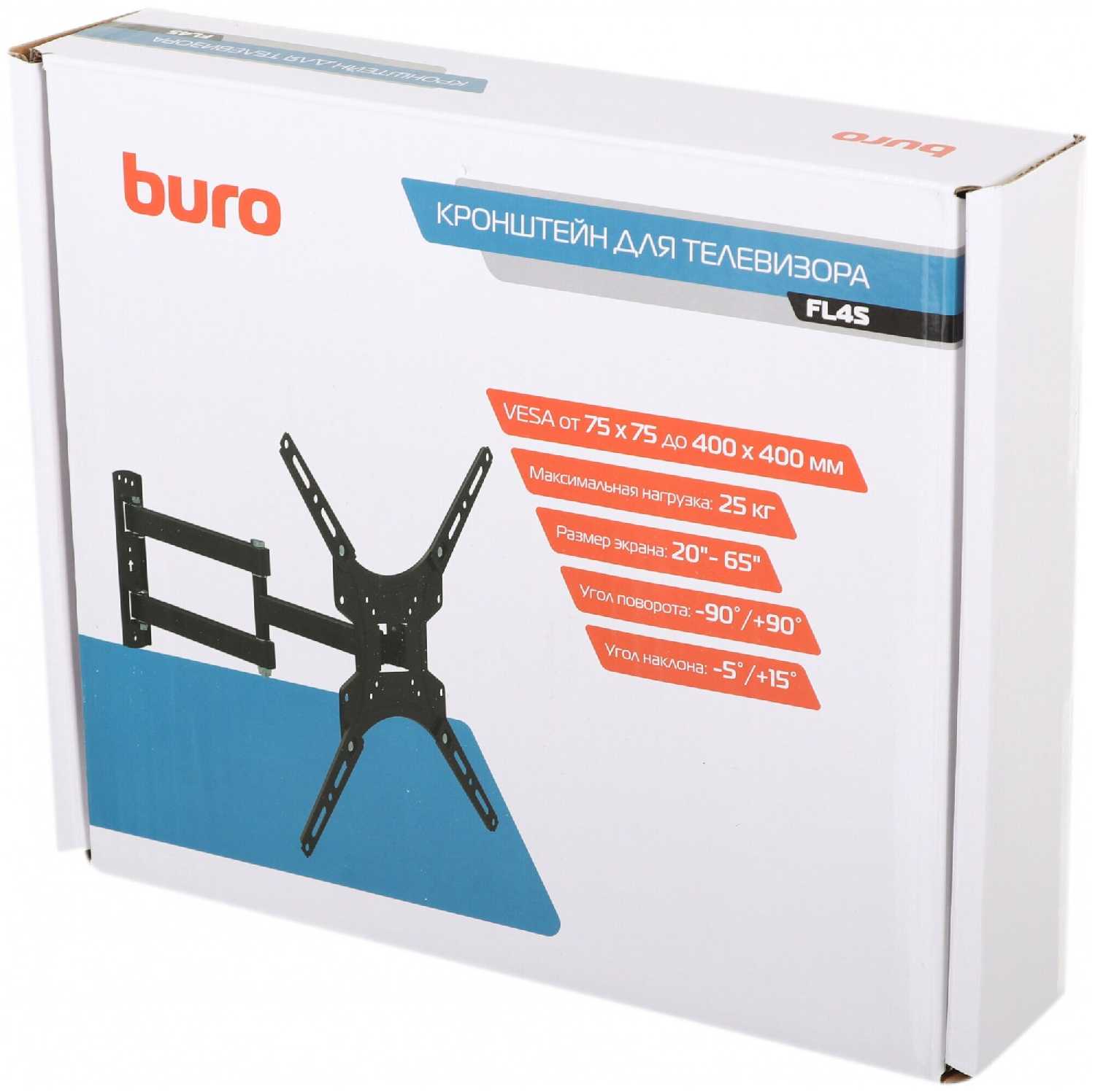 Кронштейн для телевизора Buro FL4S (bm25a74ts3) фотография 20
