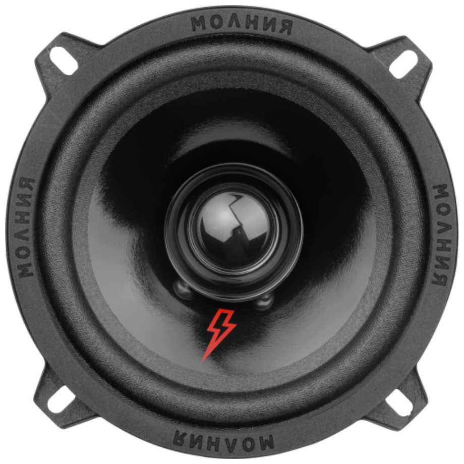 Автомобильная акустика Урал Молния АС-МЛ130 (13 см)