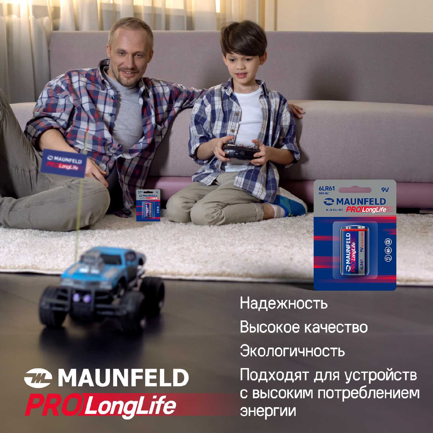 Батарейки MAUNFELD PRO Long Life Alkaline 9V (6LR61) фотография 2
