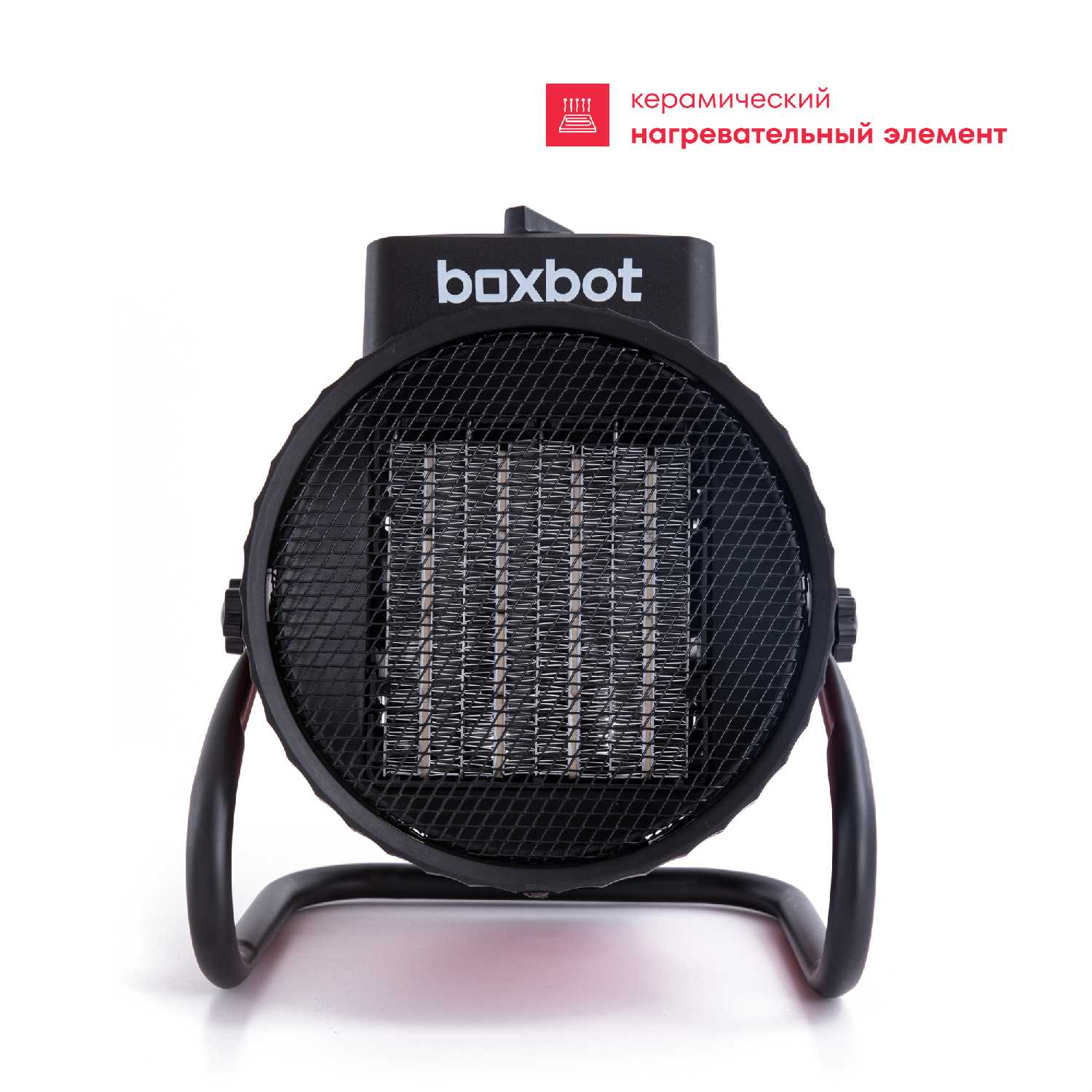 Тепловая пушка электрическая Boxbot ETR2000 фотография 1