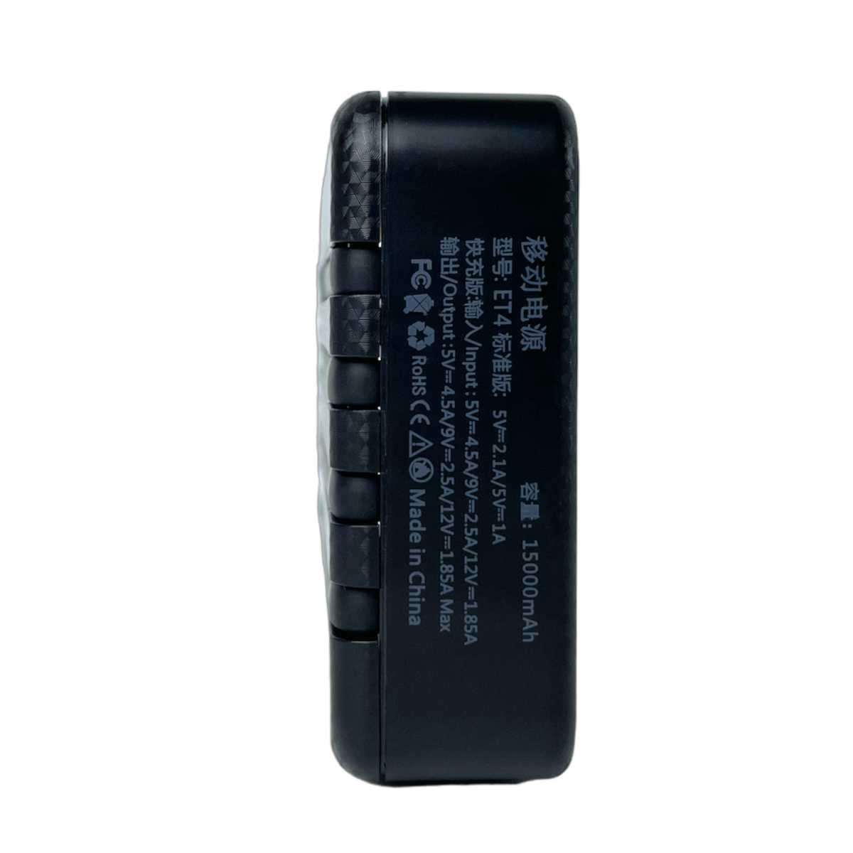 Корпус Run Energy для Power Bank (ET4) фотография 5