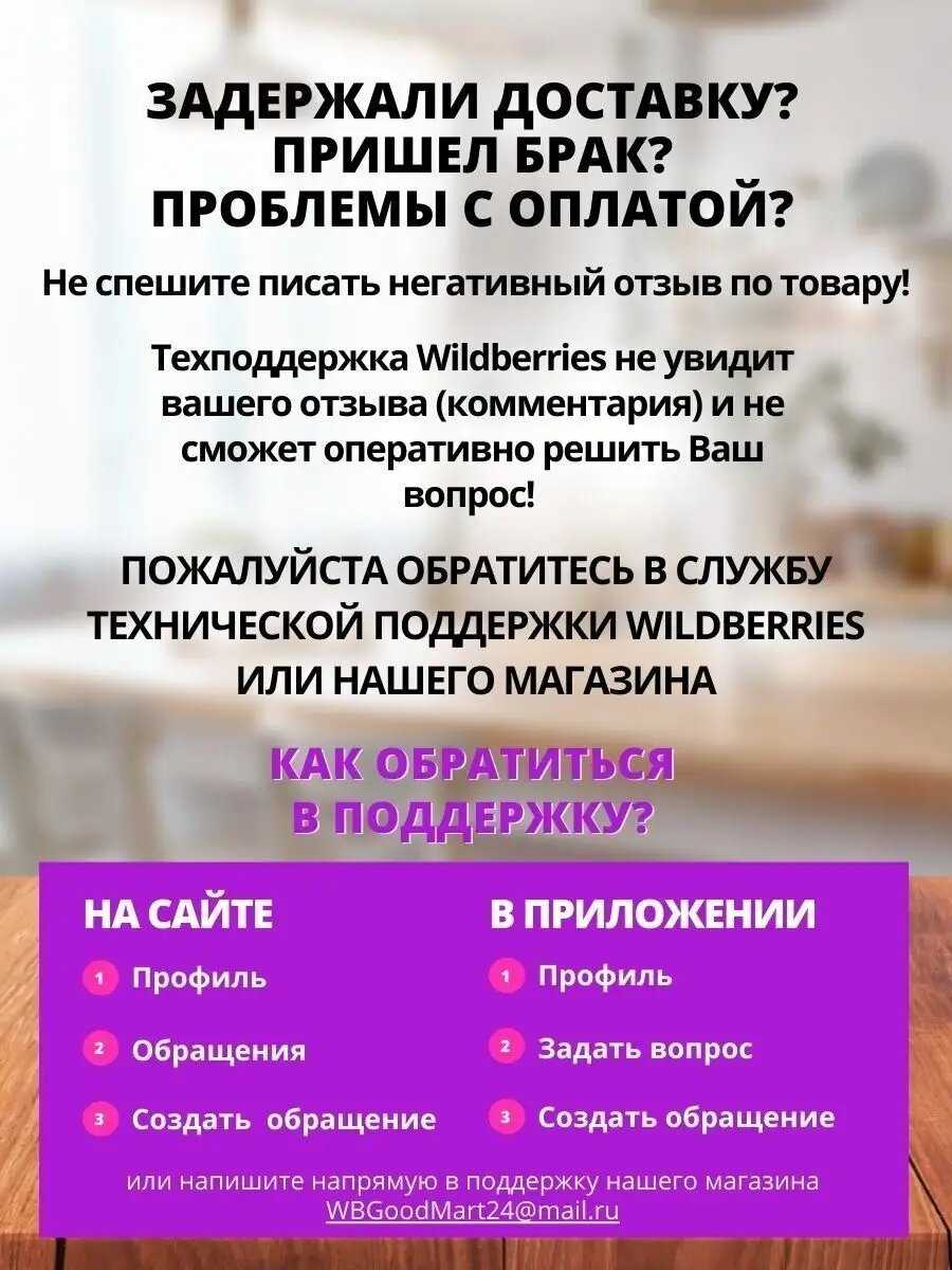 Казан Казан афганский (12 л) фотография 22