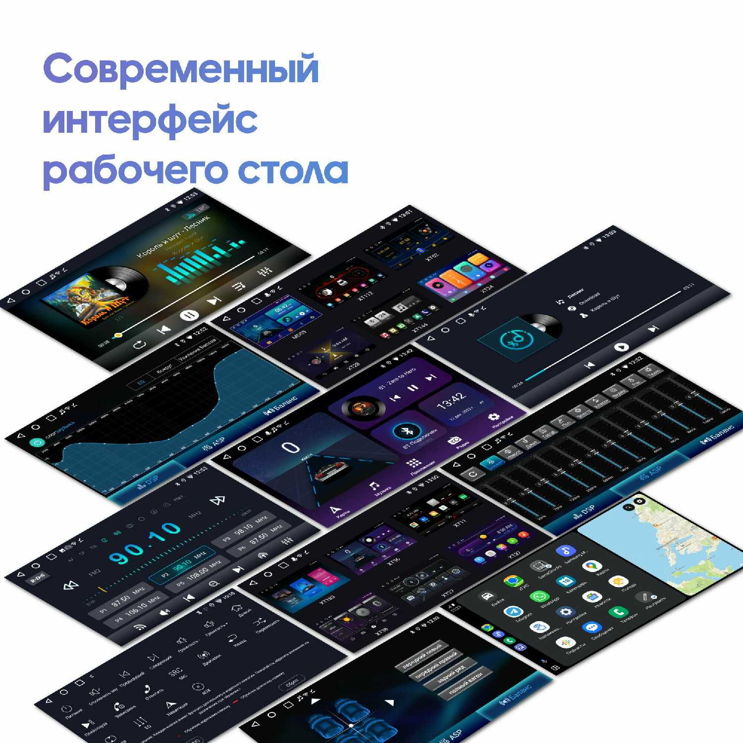 Штатная магнитола Wide Media для Лада Нива Тревел (Lada Niva Travel) фотография 5