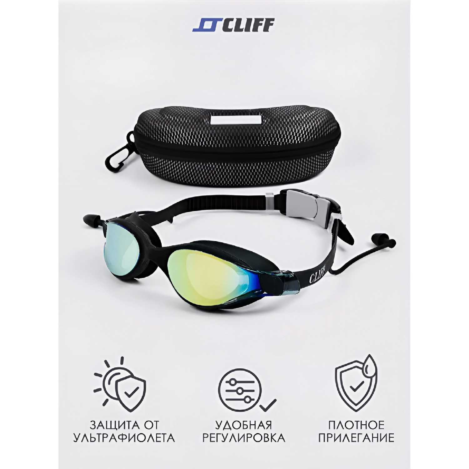 Очки фотография 6