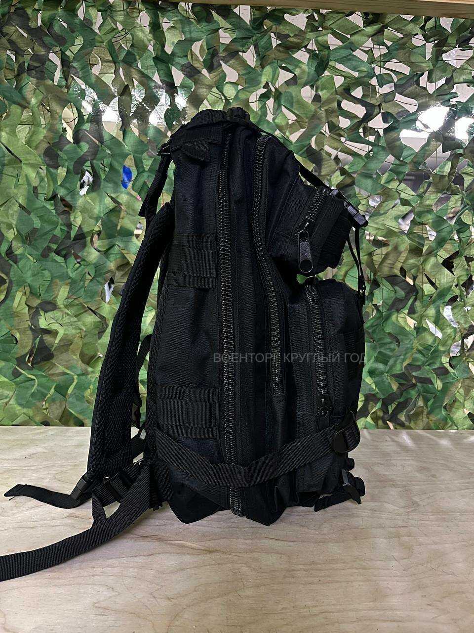 Рюкзак тактический рейдовый (20 литров) фотография 6