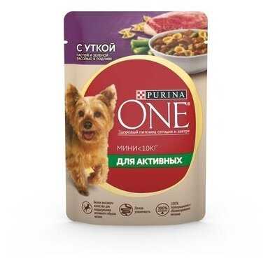 Корм для собак Purina ONE Мини Активная (уточка с пастой и зеленой фасолью) фотография 16