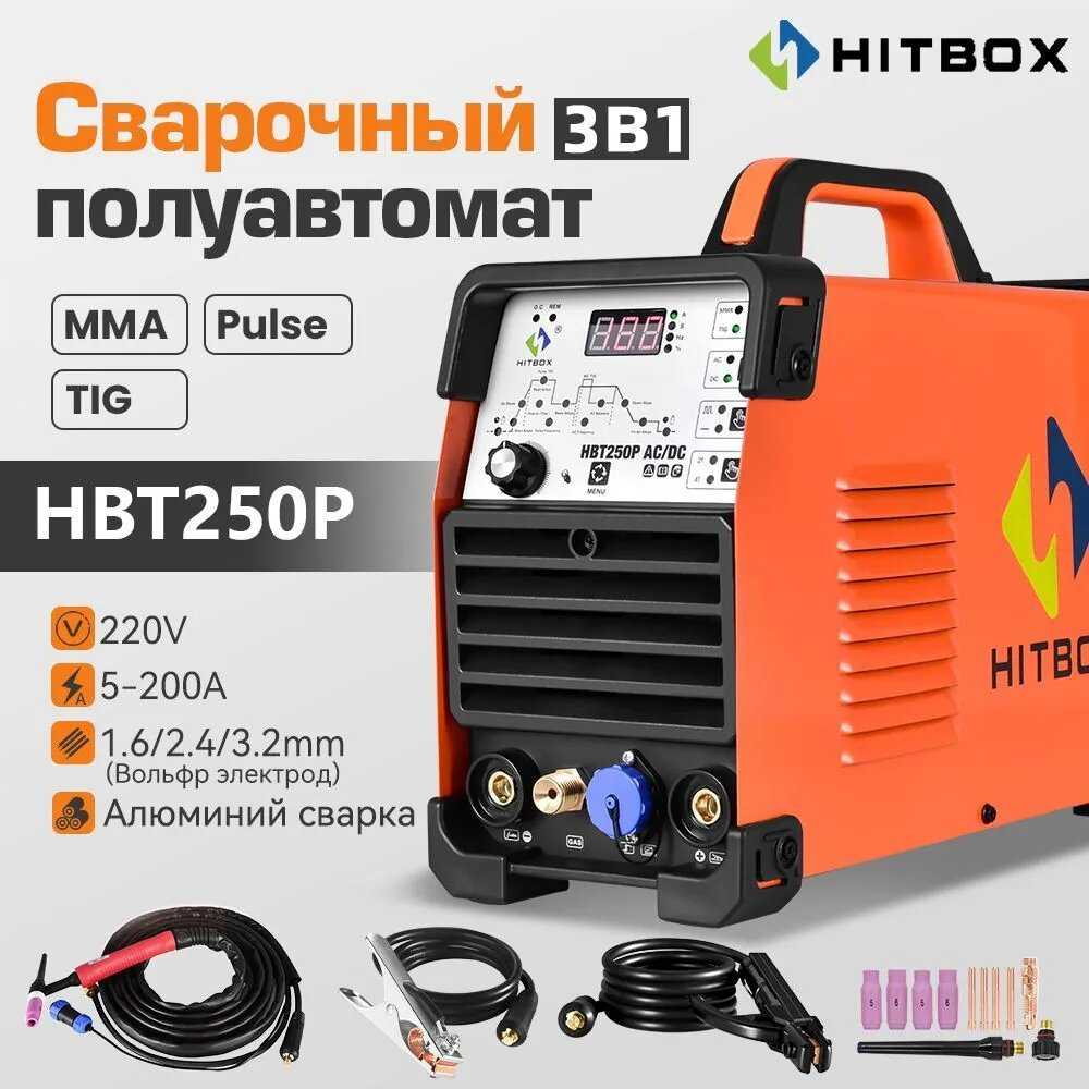 Сварочный аппарат полуавтомат HBT250P