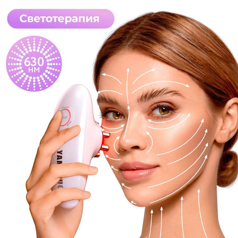 Прибор для вакуумного EMS-массажа тела Yamaguchi EMS Vacuum Body Massager фотография 5