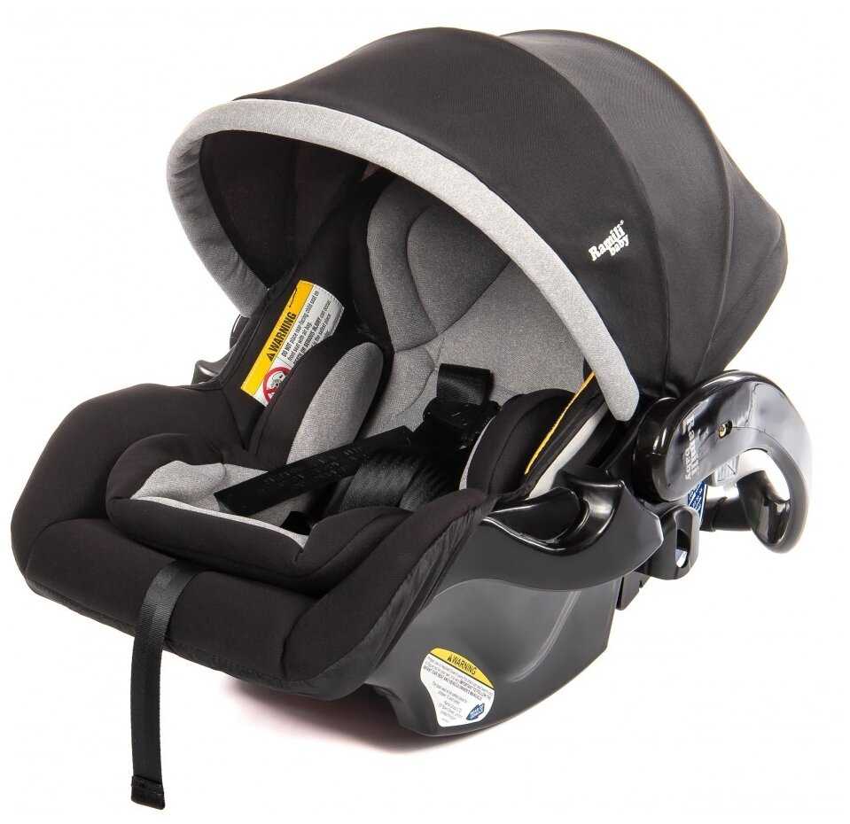 Автолюлька группа 0+ (до 13 кг) Ramili Baby BC102B фотография 9