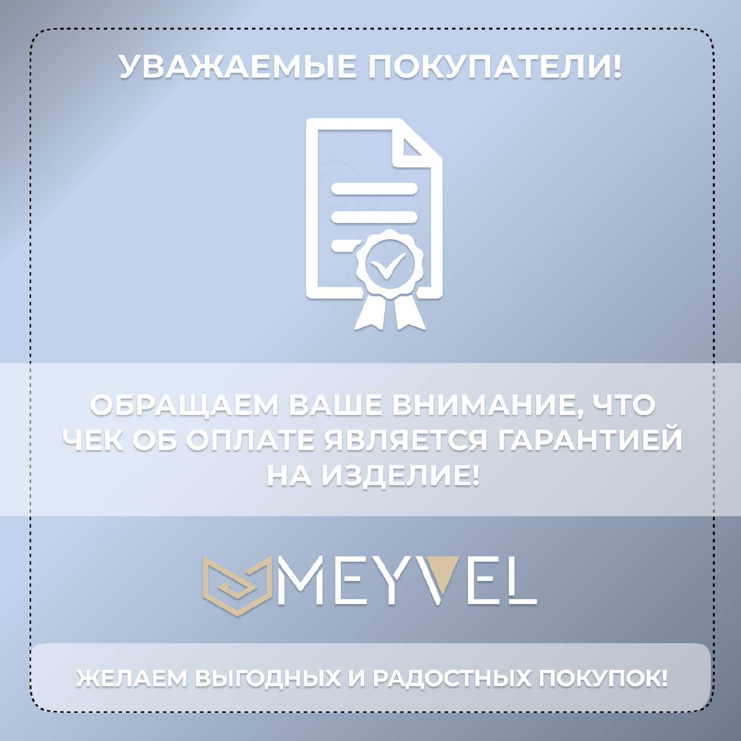 Винный шкаф MV19-KBF2 фотография 17