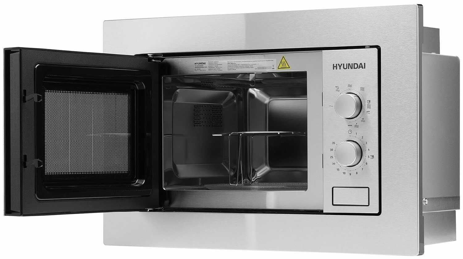 Встраиваемая микроволновая печь Hyundai HBW 2030 IX (20л) фотография 13