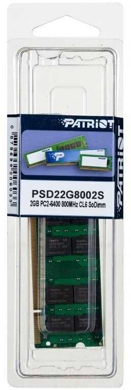 Оперативная память Patriot Memory SL 2 ГБ DDR2 SODIMM CL6 (PSD22G8002S) фотография 13