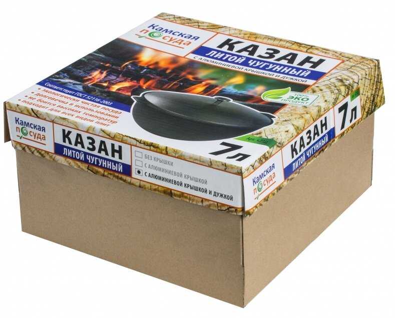 Казан Камская посуда К71д фотография 13