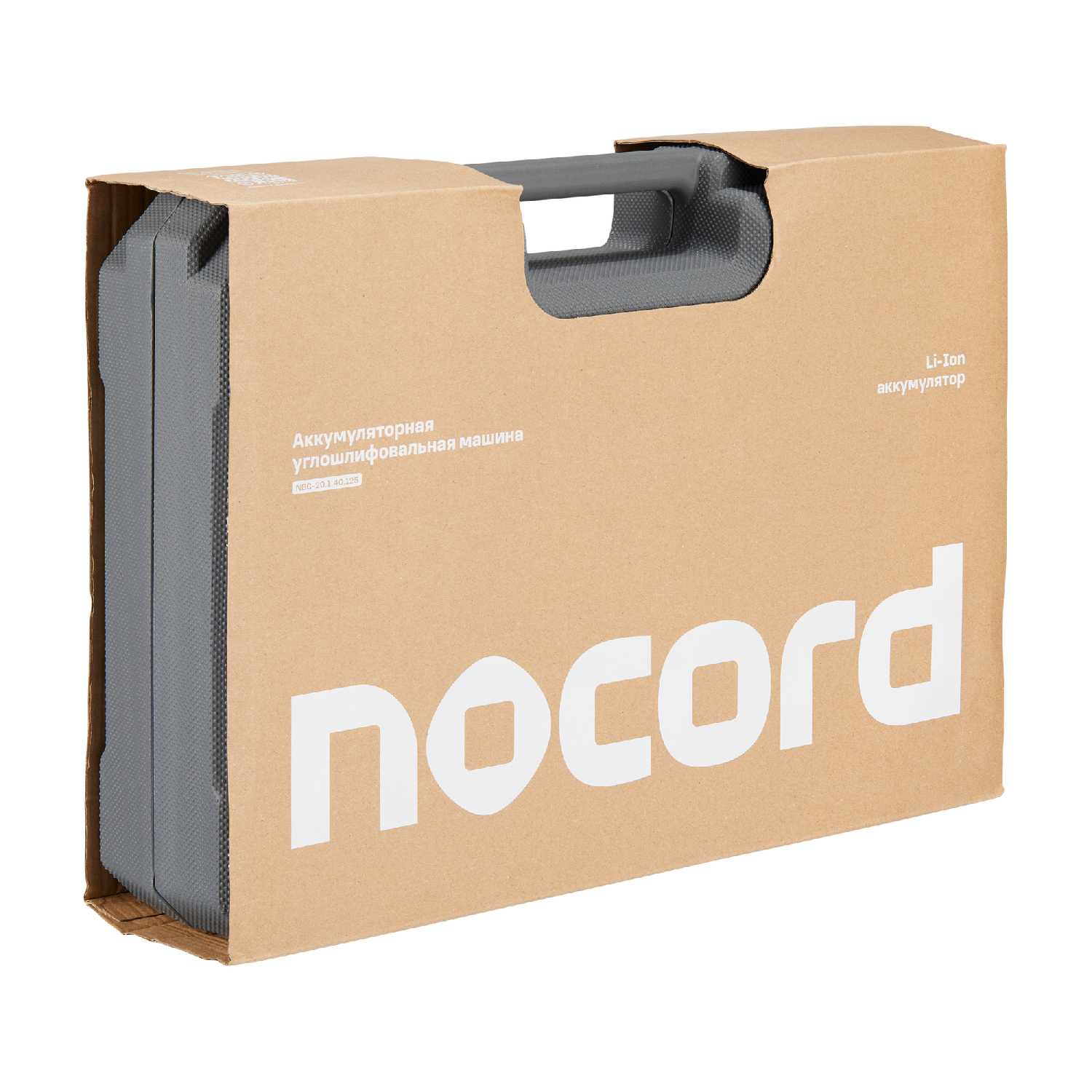Аккумуляторная УШМ Nocord NBG-20.1.40.125 фотография 15