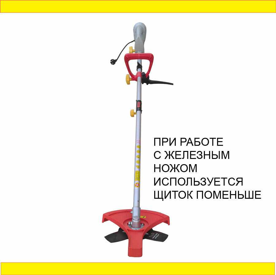 Электрокоса Поехали Лёгкая электрокоса с разъёмной пополам штангой с верхним мотором (BC1000) фотография 3