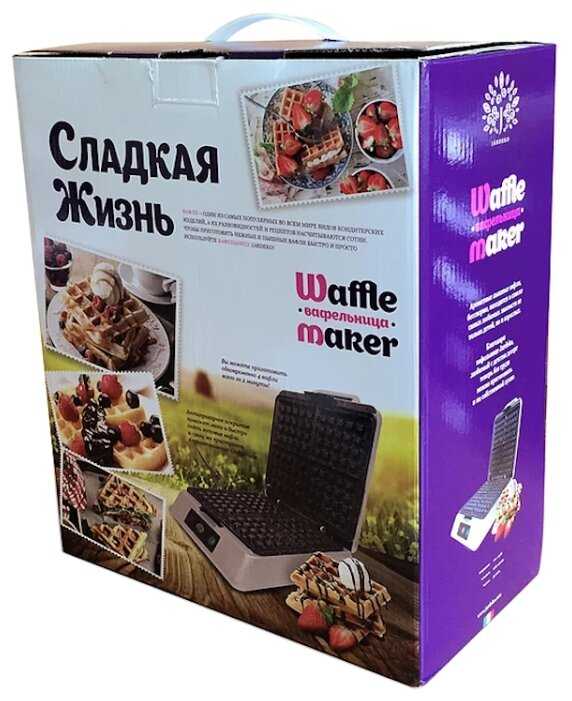 Вафельница Jardeko Waffle Maker фотография 1