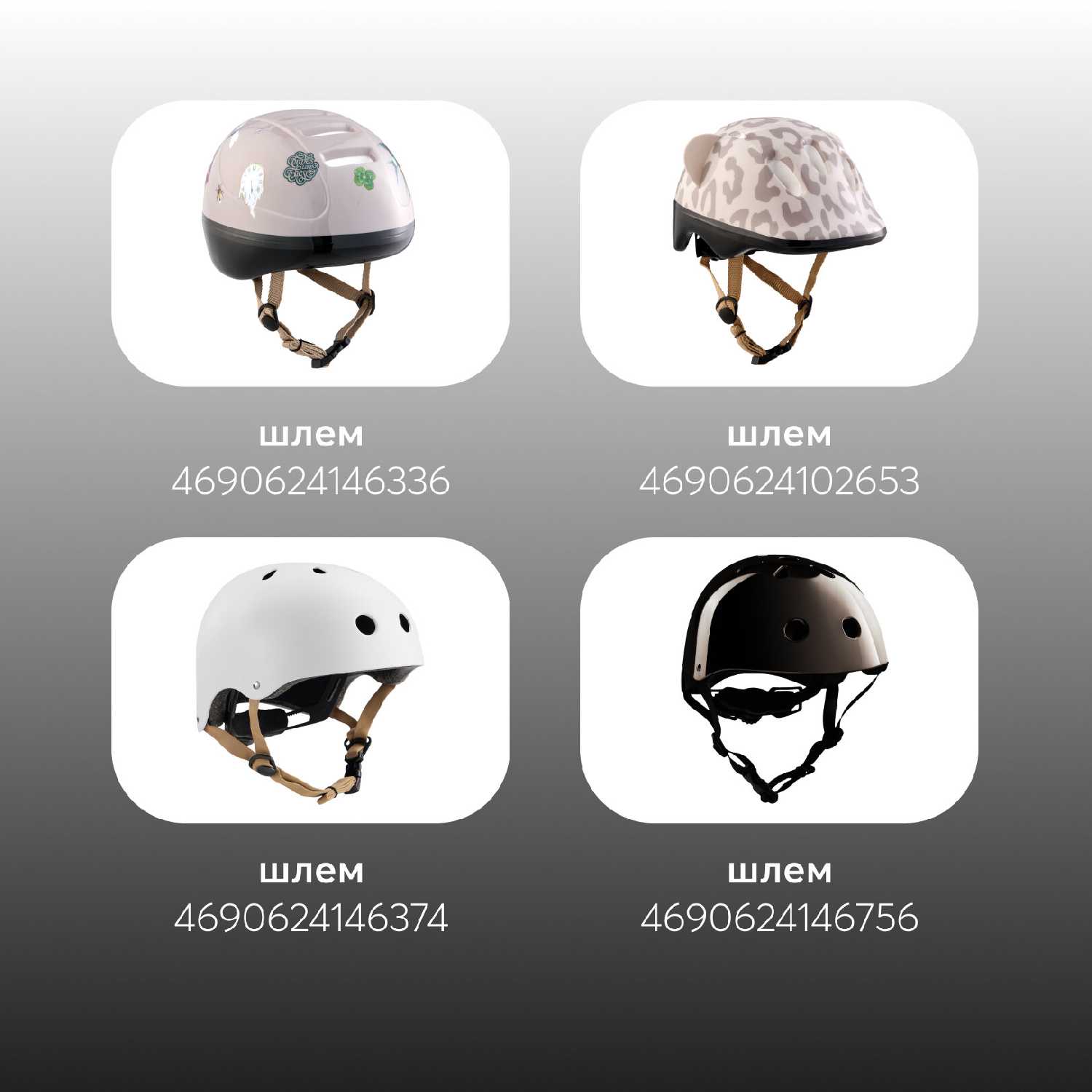 Самокат Happy Baby NEXITY (50052) фотография 27