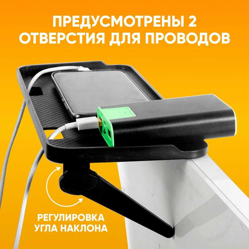 Регулируемая полка подставка на телевизор ISA H-01 фотография 2