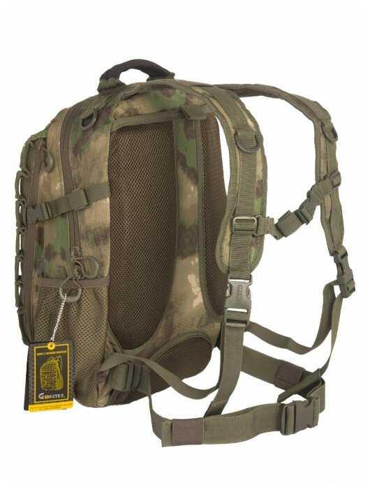 Рюкзак GONGTEX GHOST II HEXAGON BACKPACK фотография 5