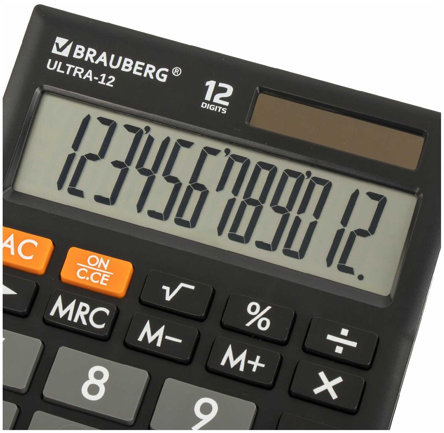 Калькулятор BRAUBERG ULTRA-12-BK (250491) фотография 4