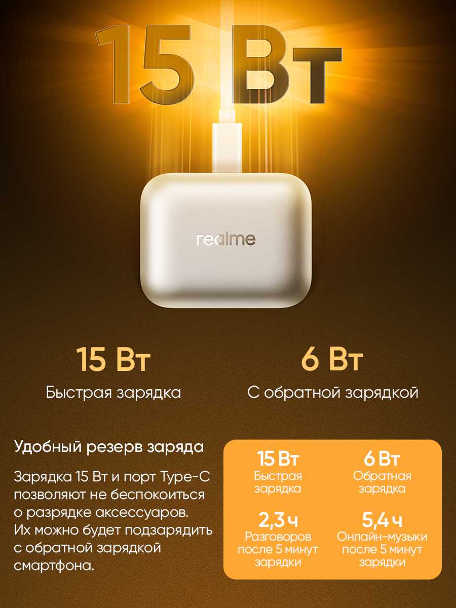 Смартфон realme Note 70 фотография 3