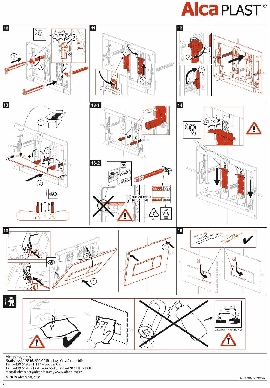 Кнопка управления для скрытых систем инсталляции AlcaPlast M772 фотография 6