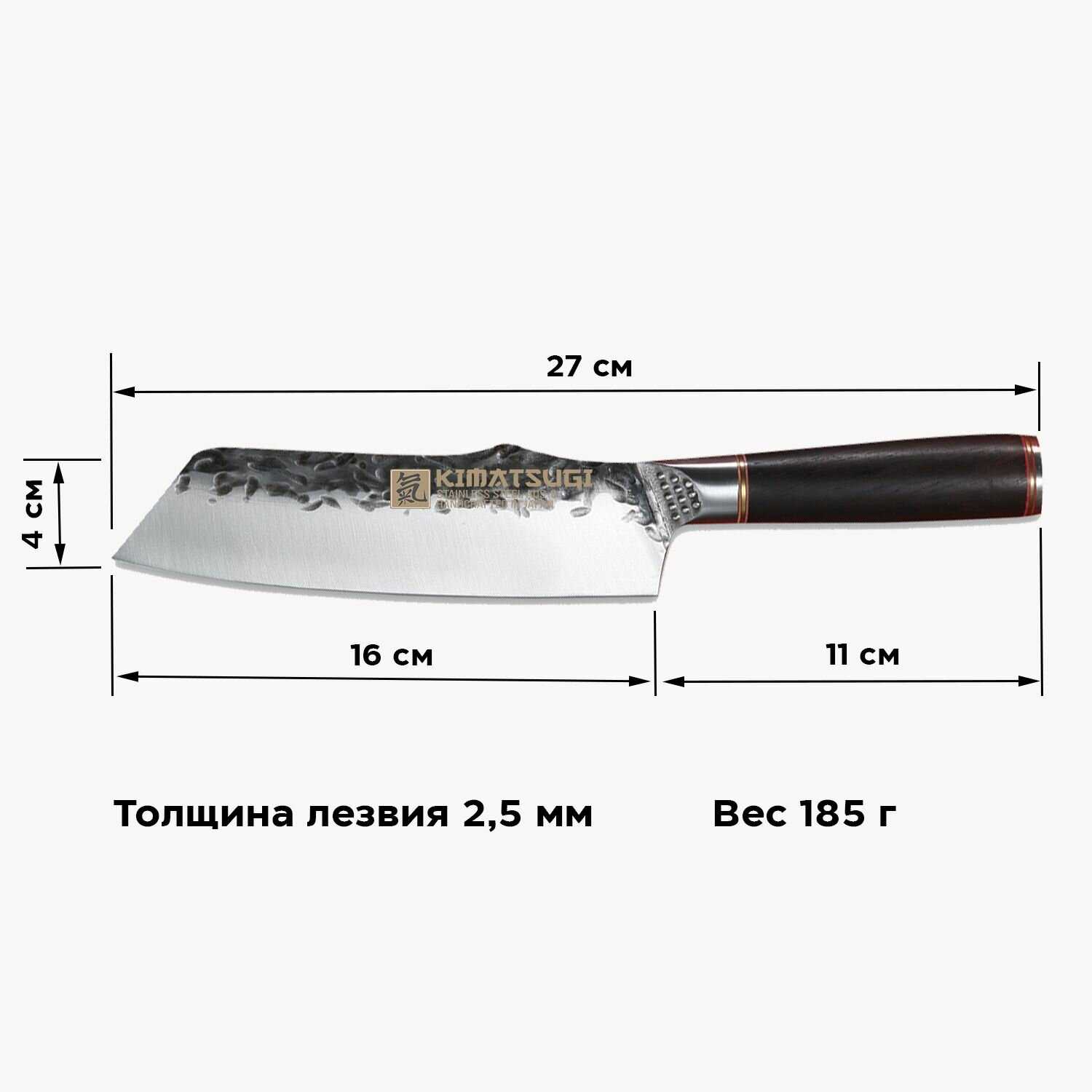 Набор японских кухонных ножей Kimatsugi (2 предмета) фотография 10