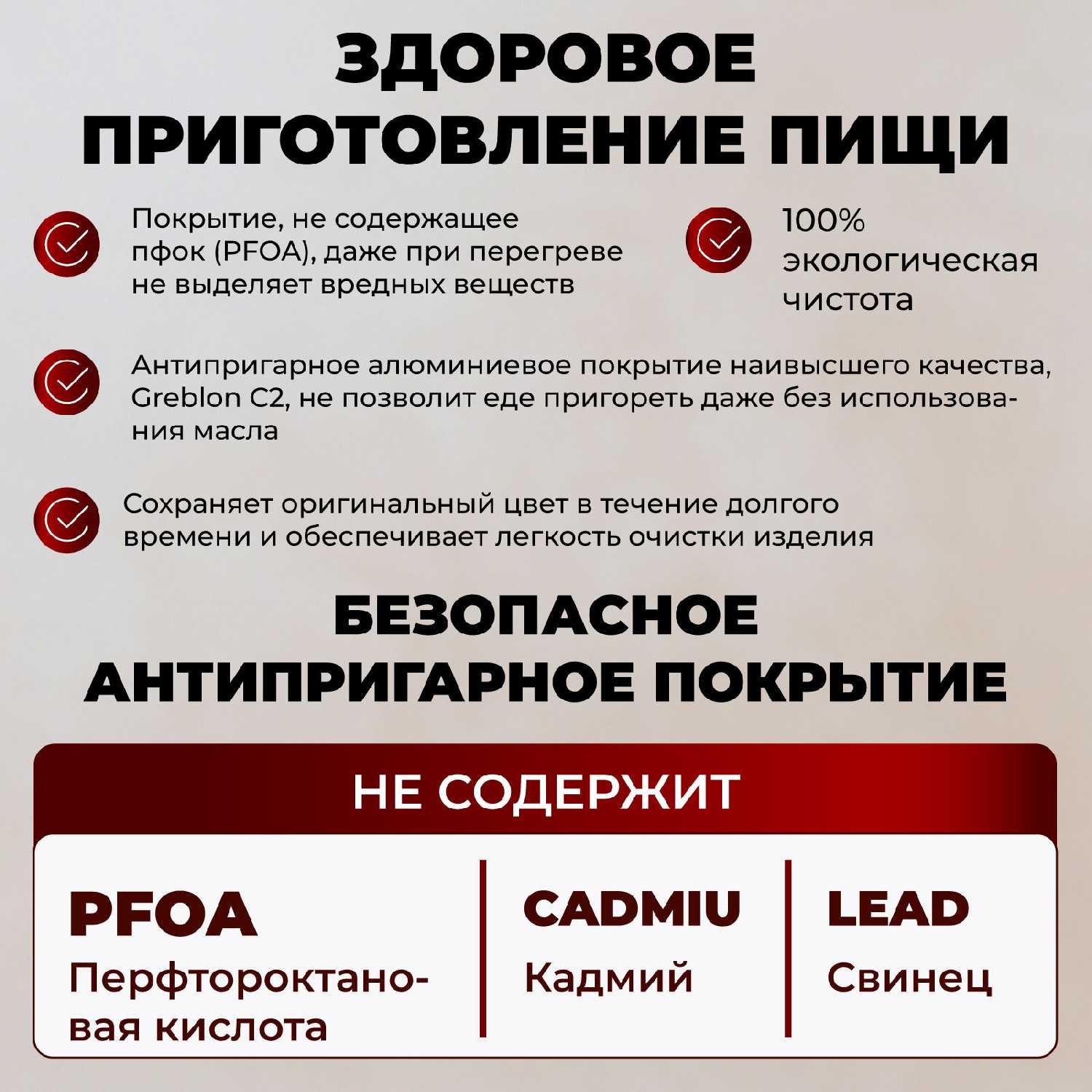 Антипригарная серия ALFETTA - тажин фотография 8