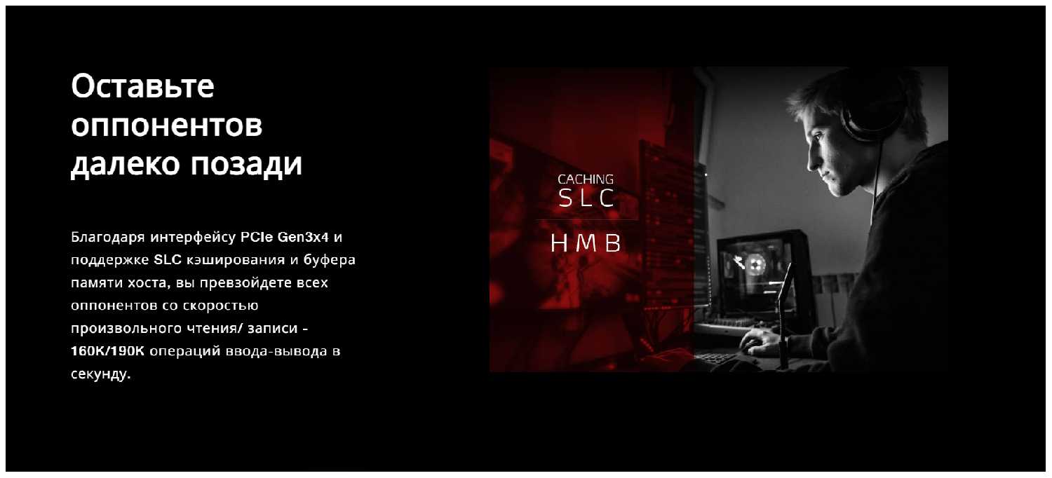 Твердотельный накопитель XPG SPECTRIX S20G (ASPECTRIXS20G-500G-C) фотография 5