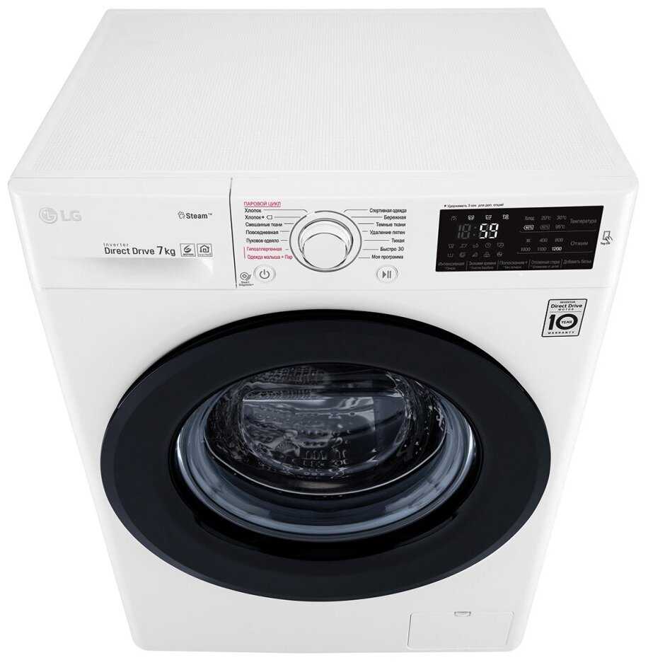 Стиральная машина LG F-2M5HS6W фотография 3