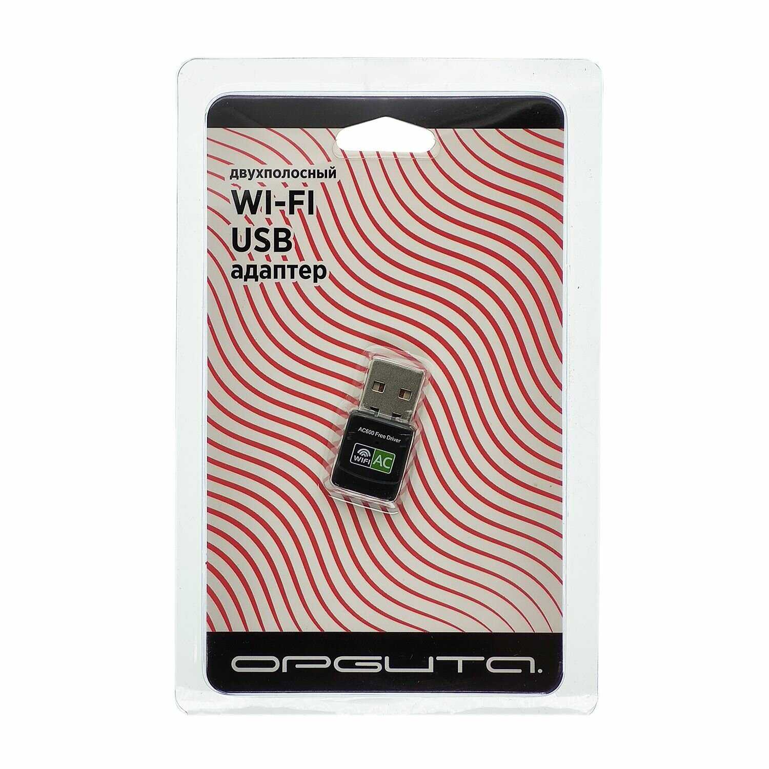 Wi-Fi адаптер Орбита Wi-Fi адаптер (OT-PCK28) фотография 9