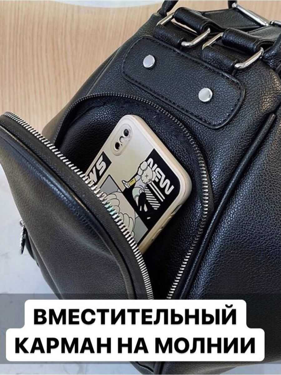 Рюкзак Din Go Рюкзак женский спортивный трансформер фотография 7