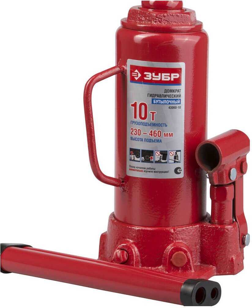Домкрат бутылочный гидравлический ЗУБР Профессионал T50 (43060-10) фотография 12