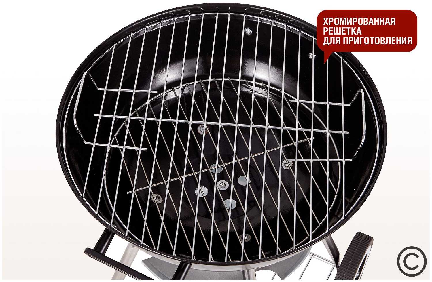 Гриль-барбекю Start Grill Derby Term SG (SG) фотография 5