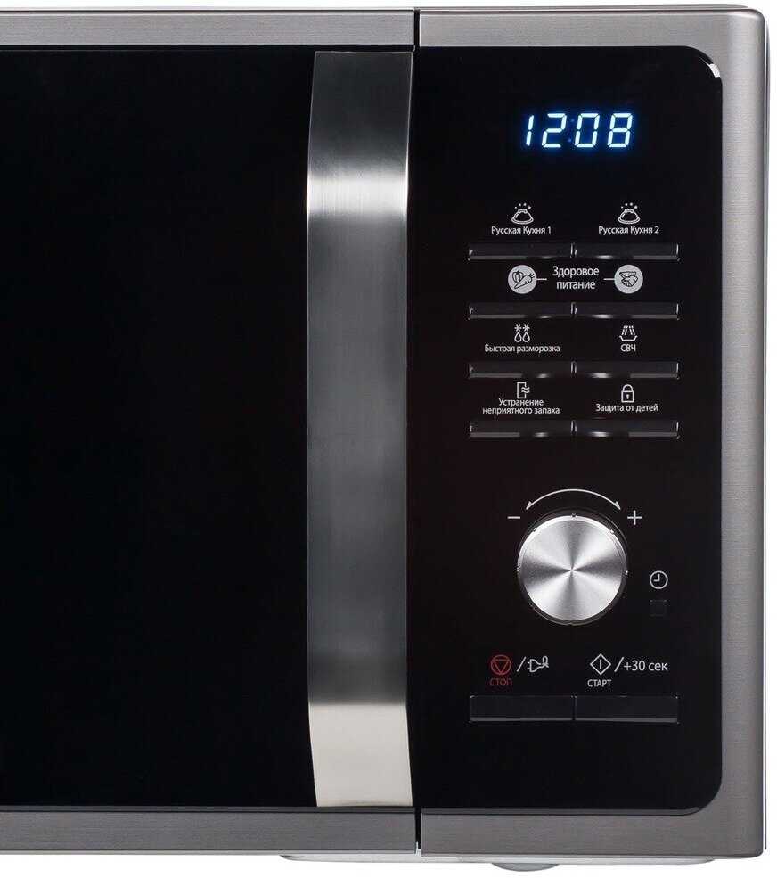 Микроволновая печь Samsung MS23F302TAS фотография 3