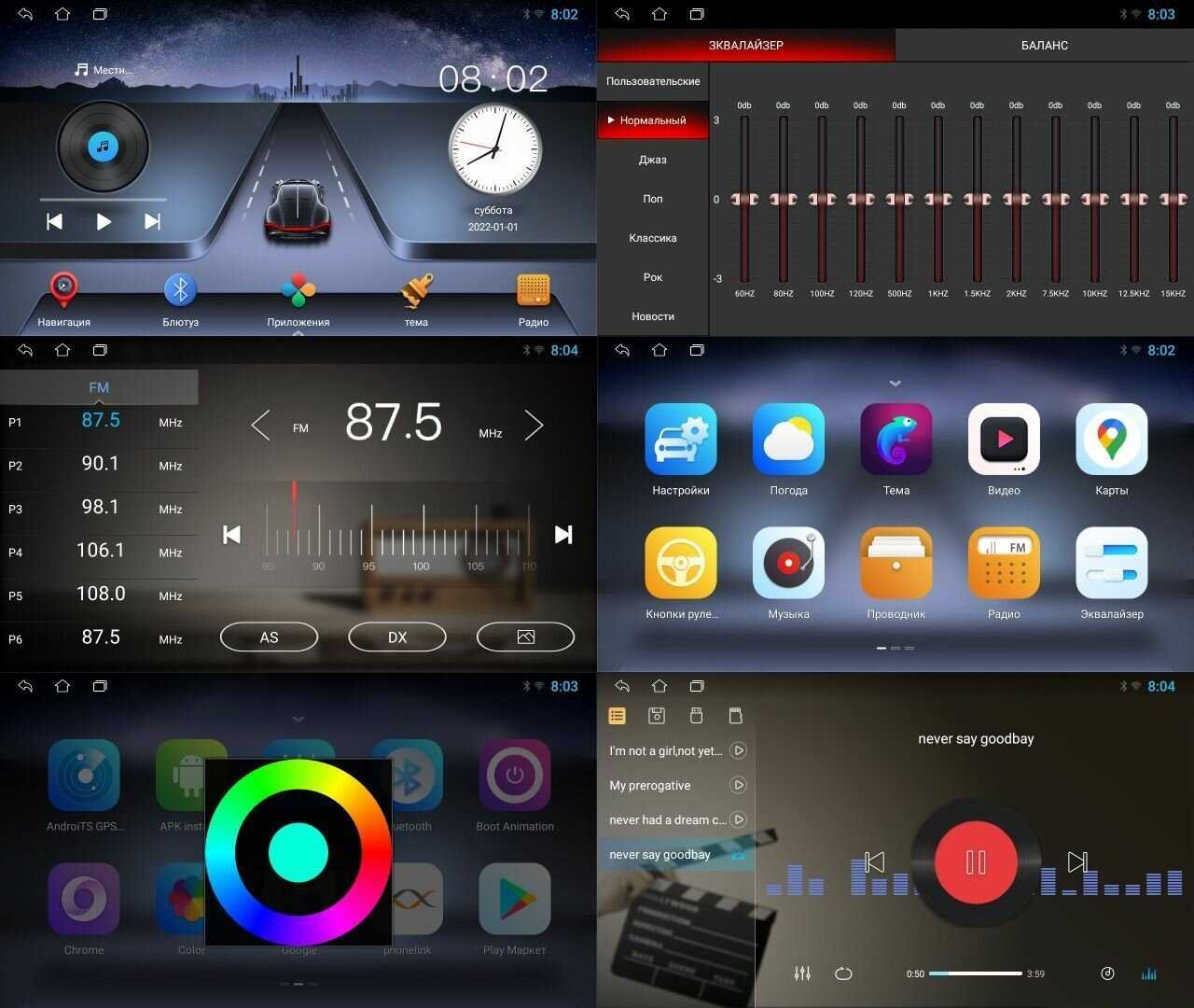 Магнитола Android для Renault Kaptur QLED 1/32GB фотография 3