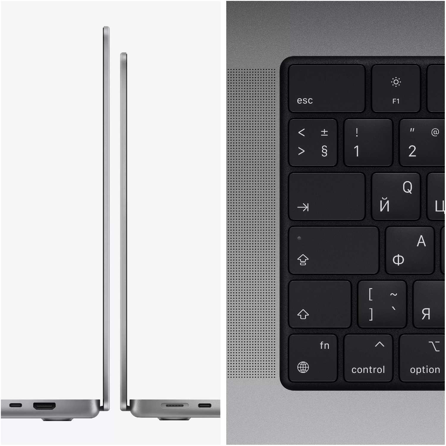 Ноутбук Apple Macbook Pro 16 Late 2021 (3456×2234, Apple M1 Pro, RAM 16 ГБ, SSD 1 ТБ, Apple graphics 16-core) фотография 6