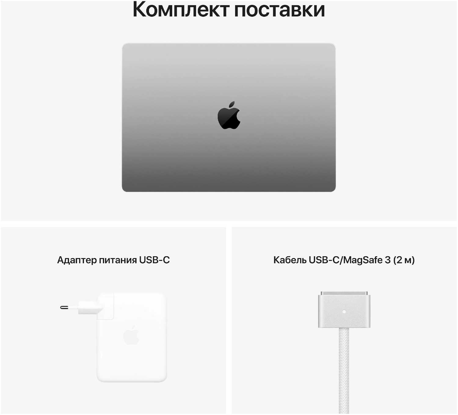 Ноутбук Apple Macbook Pro 16 Late 2021 (3456×2234, Apple M1 Pro, RAM 16 ГБ, SSD 1 ТБ, Apple graphics 16-core) фотография 7