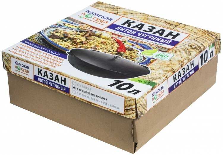 Казан Камская посуда К101 фотография 21