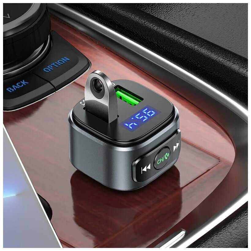 FM трансмиттер HOCO E71 (QC3.0 18W) фотография 5