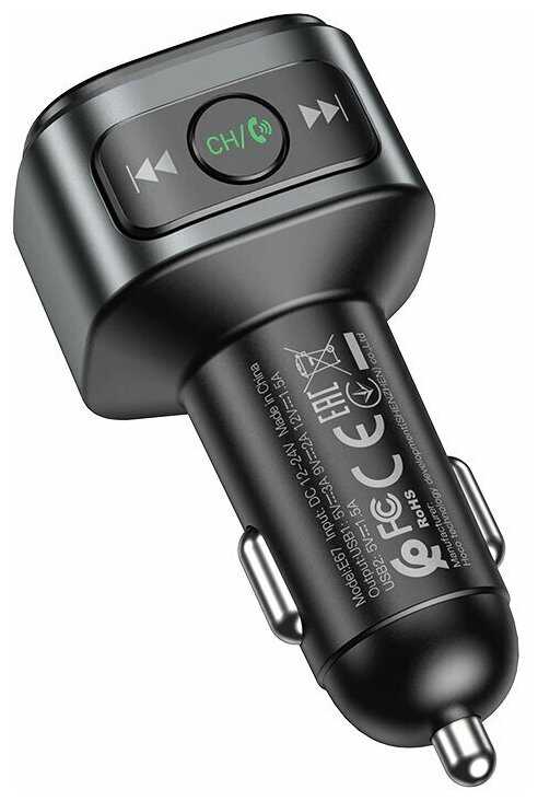 FM трансмиттер HOCO E71 (QC3.0 18W) фотография 6