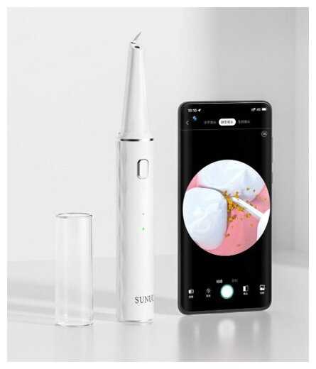 Умный портативный ультразвуковой скалер для чистки зубов Xiaomi Sunuo T12 Pro Smart Visual Ultrasonic Dental Scaler фотография 4