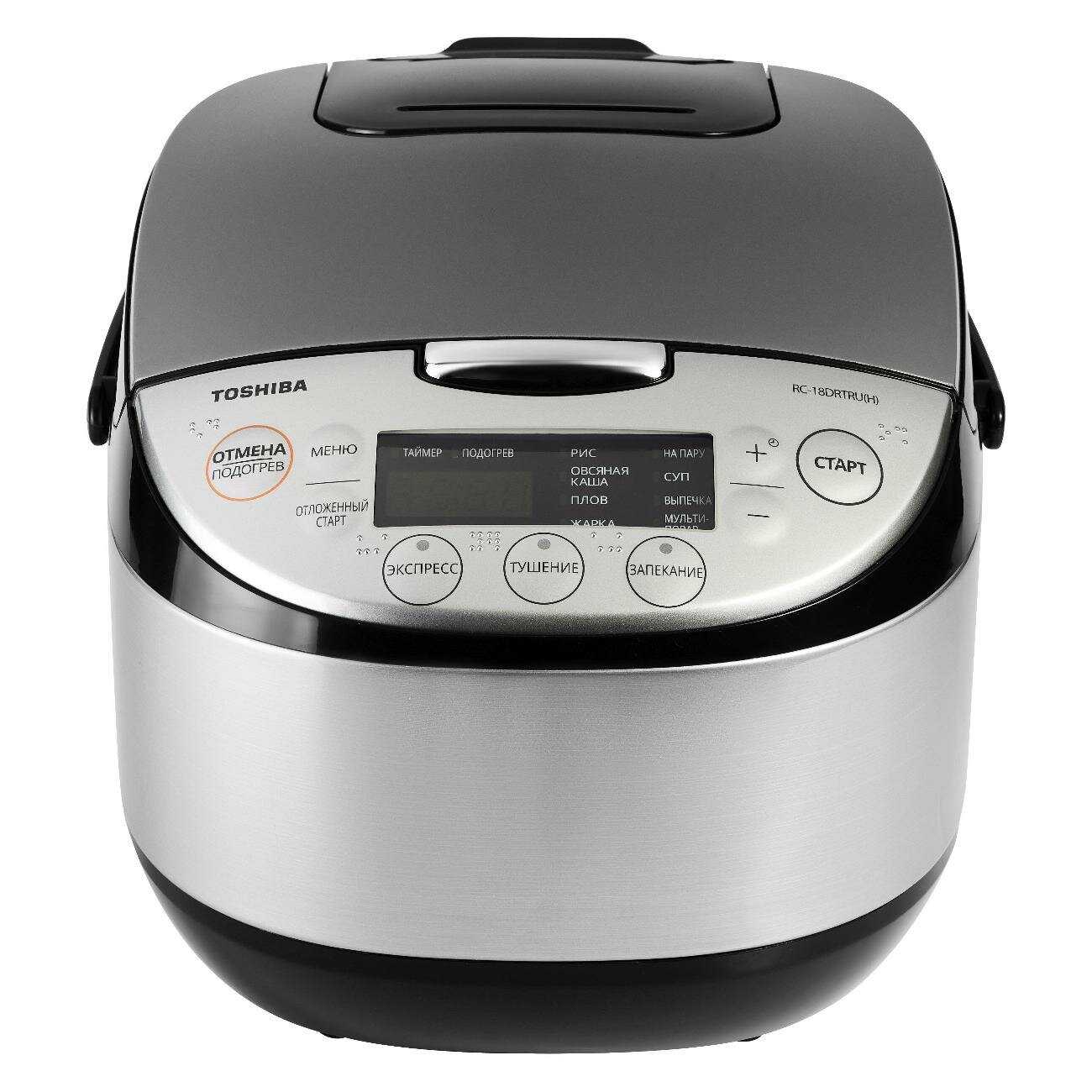 Мультиварка Toshiba RC-18DRTRU(H) фотография 1
